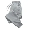 Men's Pants Sporty Spring 2024 Men Women Long Autumn Mens Casual Sweatpants Soft Jogging 5 Colors Brand Logo Print