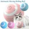 Cat Interactive Ball Smart Cat Dog Toys Electronic Interactive Cat Toy Indoor Automatic Rolling Magic Ball Cat Game Accessoires