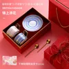 Cups Saucers Cup Gift Box Europees Styluxury Light Water Luxe keramische koffie en schotel voortreffelijk huishoudelijke middagtheeet teaset