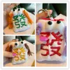 Creatieve grappige grote ogen gedraaid Braid Mahjong Plush Coin Purse Keychain hanger schattige Mahjong Backpack Decorations Accessoires