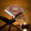 Eid Mubarak Religijna modlitewna stoisko Koran Wooden Eid al-Fitr Islamski Koran Szelf