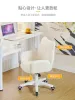 Comfortable computer chair home dormitory student sedentary armchair backrest lift swivel gaming chair furniture barber chair