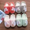 Slipper New Childrens Home Slippers Winter Boys Girls Cute Flip Flops Rabbit Indoor Velvet Non-slip Wooden Floor Furry Warm Cotton Shoe 2449