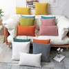 Oreiller moderne couleurs de couleur unie simple et confortable décoration de salon polyvalent confortable
