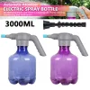 Elektryczne opryskiwacz ogrodowy Watering puszki 3L/2L Plant Mister Spray Bottle Waterproof Automatyczny roztwór roślinny do wnętrza