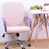 S/M/L Jacquard Office Chair Cover Computer Elastic Armchair Seat Cover Stretch Rotating Lift Internet Cafe Chair Seat Case