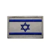 イスラエルの旗刺繍パッチ戦術的な軍事PVCラバーイスラエル国旗アップリケされる肩の装飾バッジ