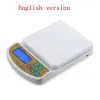 B50 2/5/10kg 1g/0.1g Libra Digital Kitchen Scalesカウントの計量電子バランススケールSF-400A英語ボタン