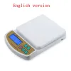 B50 2/5/10 кг 1 г/0,1G Dibra Digital Kitchen Scales Подсчет взвешивания электронных шкал баланса SF-400A Кнопка английской