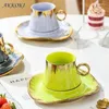 Mugs Luxury Phnom Penh Coffee Mug Set Office Home Macaroon Series Ceramic Cups And Saucers European Style Creative Cup