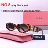 Lunettes de soleil designer pour femmes Luxury Mens Sun Glass Mui Lettre de la lettre OVAL Cadre de soleil Vétraves multiples en option avec boîte