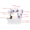 Portable Sewing Machine Hand Tool Hand Table Two Thread Kit Mini Household Night Light Foot Pedal Straight Line Electric