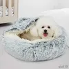 Cat Beds Furniture Winter Long Plush Pet Cat Bed Round Cat Cushion House Warm Cat Basket Cat Sleep Bag Cat Nest Kennel 2 In 1 For Small Dog Cat