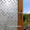 Window Stickers 45 200cm/lot Privacy Decorative Film Embossing 2D Lattice Static Cling Living Room Office