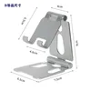 Universal Tablet Stand Aluminium Desktop Holder Metal Rotation för Samsung Xiaomi Huawei för iPad 9.7 10.2 10.5 11 tum