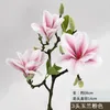 Fleurs décoratives 3heads / branche Magnolia artificiel Utilisation dans le mariage Home Tabel Decoration Fleur de soie pour décor de fête de bureau