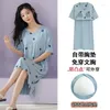 Kadın pijama 2024 Moda Kadınlar Pamuk Uzun Yarım Kollu Gündelik Nightgown Summer Ev Elbise Rahat İç Mekan Giyim