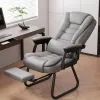 Chaise de jeu en cuir confort pivotant le plan de plancher de plancher du sol de concepteur ordinateur chaise de bureau moderne sillas de odicina meubles de maison