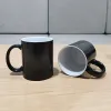 Nouveau espace planète thermasse sensible therm bskt-150 anime gibier lait tasse de café de thé laitement changeant la couleur magique magique meilleur cadeau pour les amis