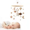 Baby Bed Bell 012 Months Crib Mobile Rattles Toys Musical Box Holder Arm Toy Wood Grain Infant Decoration Gift 240409
