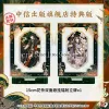 Manga Book Heaven Oficial Bênção: Tian Guan Ci Fu Vol.4 Por Mxtx Xie Lian, Hua Cheng Chineses Bl Manhwa Story Book Manga Gift