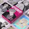 55 PCS / Set Tide basse dans le crépuscule Kim Euihyun, Yeo Taeju Laser Lomo Card Manga Manga Personnages HD Photocard Cosplay Gift