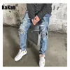 Мужские джинсы Kakan - Европейская и американская главная пэчворки, расстроенные для мужчин -нищих брюк с маленькими ногами K27-90G35