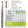 Wave Dental Bur Plus Tungsten Carbide Latch Drill Speed Drill Round Ra 1 - 8 41