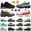 Original OG 95 Running Shoes Men Women 95s Cushion Sports Sketch Aegean Storm Pink Beam Hyper Turquoise Triple Black Neon Athletic Trainers Outdoor Size 12 Sneakers