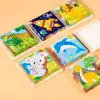 Ein Satz sechsseitiger 3D-Würfel-Puzzle-Tablett Holz Kinderlagerung Spielzeug Kinderpädagogische Spielzeug Spaßspiel