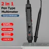 2 en 1 Type de stylo Multimètre numérique 4000 Compte le compteur professionnel non contact Auto AC / DC Tension OHM Diode NCV Tester Outils