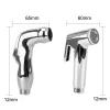 Shower Head Bidet Attachment Hand Bidet Faucet Portable Bidet Sprayer Self-Cleaning for Bathroom Hand Sprayer Handheld