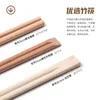 Disposable Dinnerware Tableware Set Of Four Chopsticks Carbonized Spoons Paper Towels Takeaway Bags Printable Log