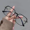선글라스 트렌디 한 세련된 독서 안경 여성 반 푸른 가벼운 노회안 안경 고화질 유니esx 투명 프레임 안경