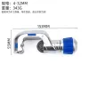 Pipe Cutter Water Bullet Tipe Cutter God Rotary Manual Device PVC Air Climating Copper Pipe Clippers Catters en plastique