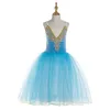 ثوب باليه Long La Esmeralda احتراف الباليه Tutu Kids Girls Girls Performance Comple Ballerina Dress Skirt Gauze Skirt 240325