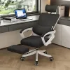 Chaises de jeu chaise de jeu de fauteuil informatique pour PC Ergononic Office Chaise relaxant le dossier de redressement
