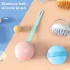 Head Washing Brush Scalp Massage Comb Elastic Airbag Tpr Bath Shower Scrubbing Tool Head Massage Brush Bath Cleaning Brush