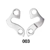 MTB Rode Bike Rear Derailleur Hanger Dropout Convertor Adaptor Derailleur Accessories自転車リアギアメカデレイラーハンガー