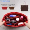 Cinberon Fits for Tote Magner Liner для хранения вставки для хранения вставки вставка красная кофе, флома, ткань, внутренняя сумка, косметическая сумка для макияжа