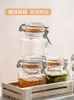 Storage Bottles Glass Sealed Jar Food-grade Jam Bottle Honey Tank Mini Pickle Trumpet