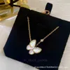 Collier de créateur de haut grade Vancleff pour femmes Version élevée Clover Butterfly White Fritillaria Collier 18K Rose Gold Lock Bone Original 1: 1 avec logo réel