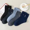 Herrstrumpor 5pairs/mäns bomull tjocka casual affärs andningsbara deodorant medium rör elastisk antibakteriell sockseu38-45