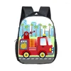 Bolsas escolares Cartoon Caminhão Carro Backpack Engenharia Veículo Escavadeira Prind School School School for Kids Boys Student Sport Travel 16 polegadas Daypacks