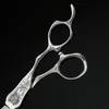 Mizutani Barber Scissors 60Inch VG10 Material Hårklippmaskin Professionell frisör sax 240325