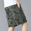 Shorts maschile cortometraggi casual mimetizzati per pantaloncini sportivi da uomo Y2K per maschi per esterni che eseguono pantaloncini da tavola rilassanti e adatti J240409