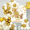 Eid Mubarak Balloon Background 2024 Home Lamadan Kareem Mubarak Ballons Muslim Islamic Festival Party Supplies 240328のラマダン装飾