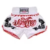 Muay Thai Şort Özel Logo Erkekler Kadın Kickbox Trunks Gençler Çocuklar MMA boks pantolon ucuz sanda üniforma dövüşü Yetişkinler