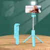 Selfie Monopods men's and women's fashion solid color simple 679789889