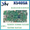 ASUS PLACA X540SAA X540S F540S X540 REV 2.1 N3050 N3700 N3710 CPU 2G/4GB/8Gラップトップメインボード用マザーボードX540SAマザーボードマザーボード